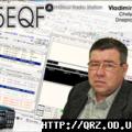 Подробнее о "UR5EQF Log"