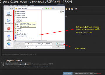 Screenshot_3.png