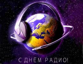 Изображение WhatsApp 2023-05-07 в 08.52.12.jpg