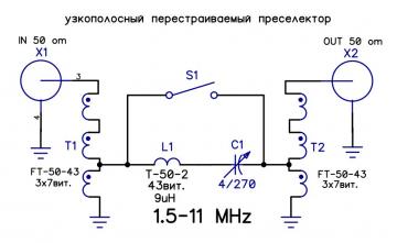 узкополосный преселектор.jpg