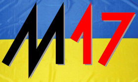 m17_logo.png