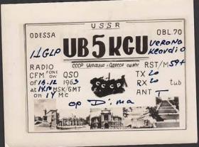 qsl.jpg