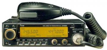 Icom_IC-2410h.jpg