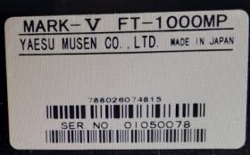 FT1000MP Mark V serial number.jpg