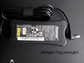 Зарядное LENOVO_.jpg