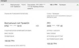 Screenshot_36-1.jpg